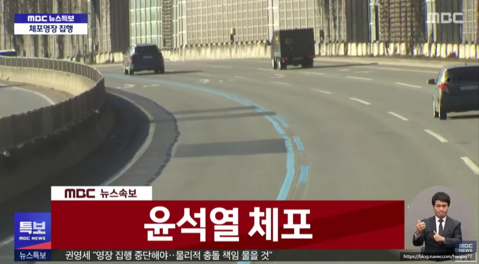 피제이피자 개봉점 이미지