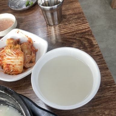 고가네해장국 이미지