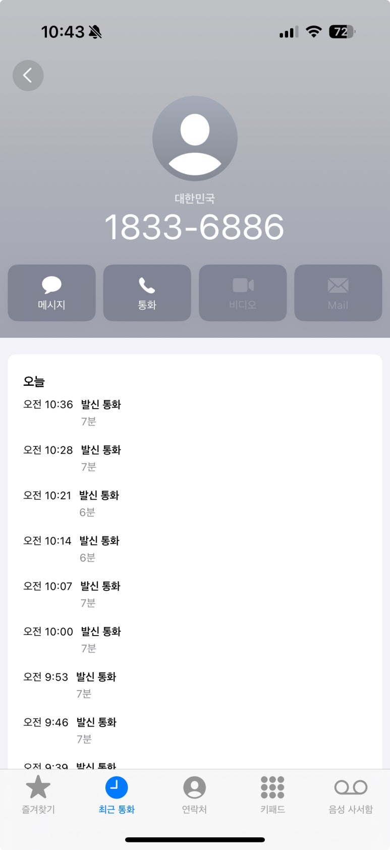 이지모바일 이미지