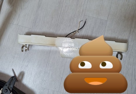 성산전파사 이미지