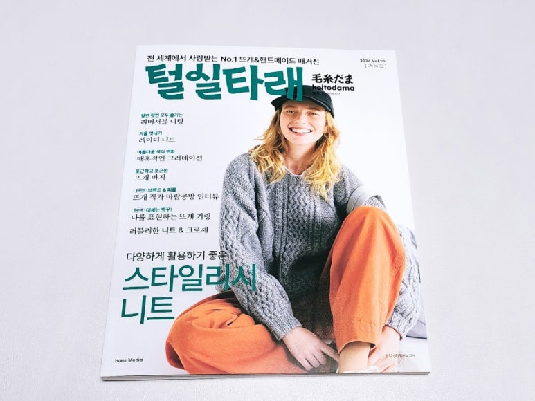 (주)한스미디어 이미지
