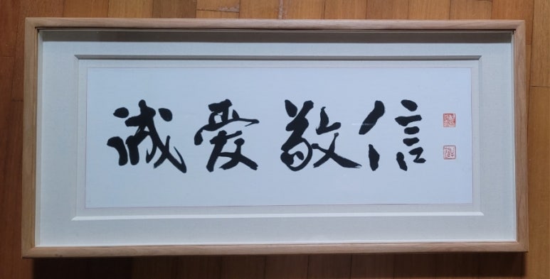 경안상사 이미지