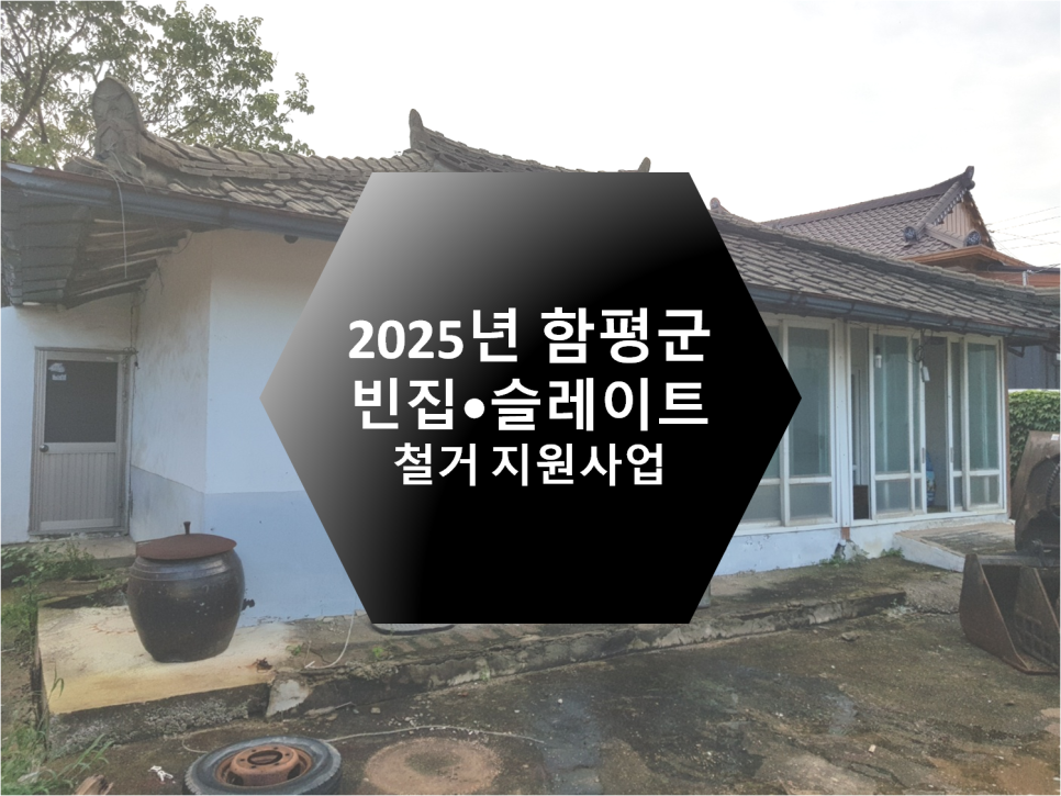 정원이앤씨 이미지