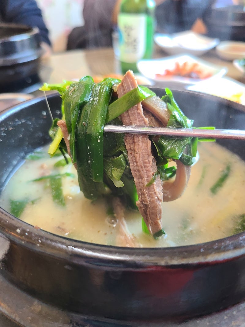 옛골흑염소 이미지