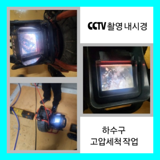 우성ENG 이미지