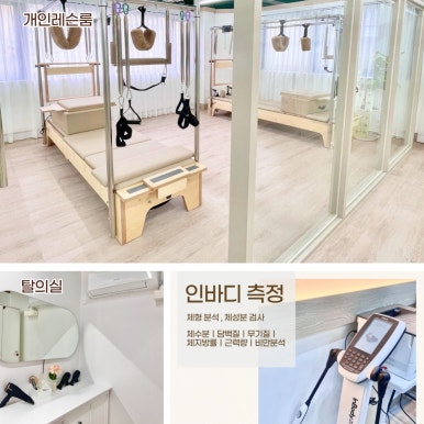 제이블2 이미지