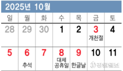 투썸플레이스올림픽공원역점 이미지