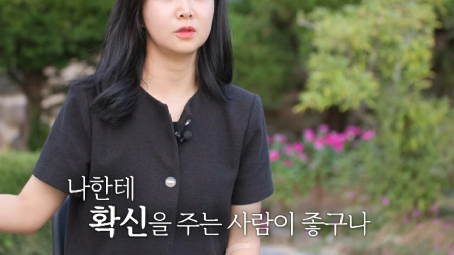 가야펜션민박 이미지