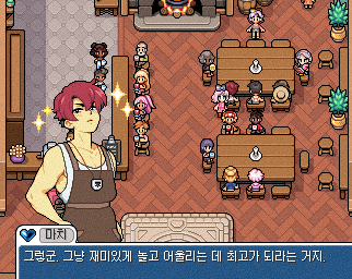 광산여관 이미지