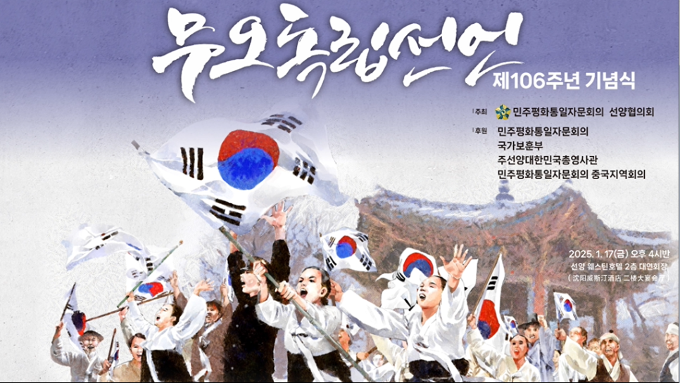 무오래호텔 이미지