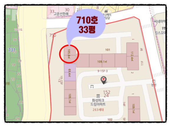 (주)대봉건설 이미지