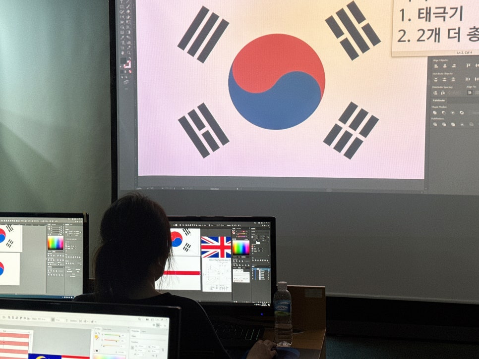 디자인밝음 이미지