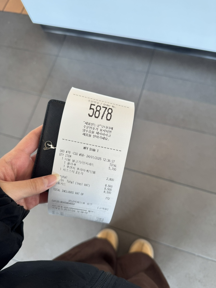씨와이디 이미지