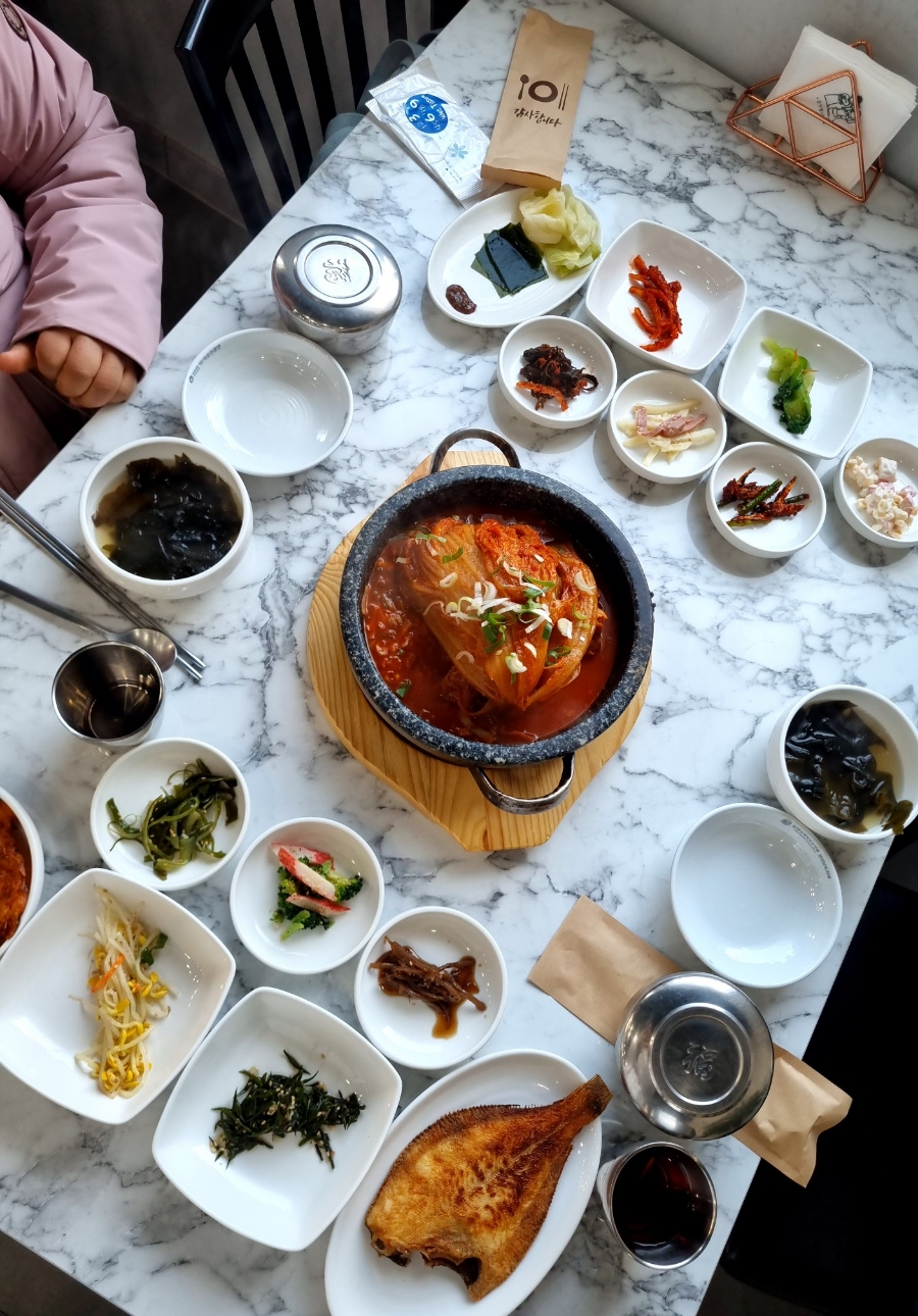 윤슬 한상차림 이미지