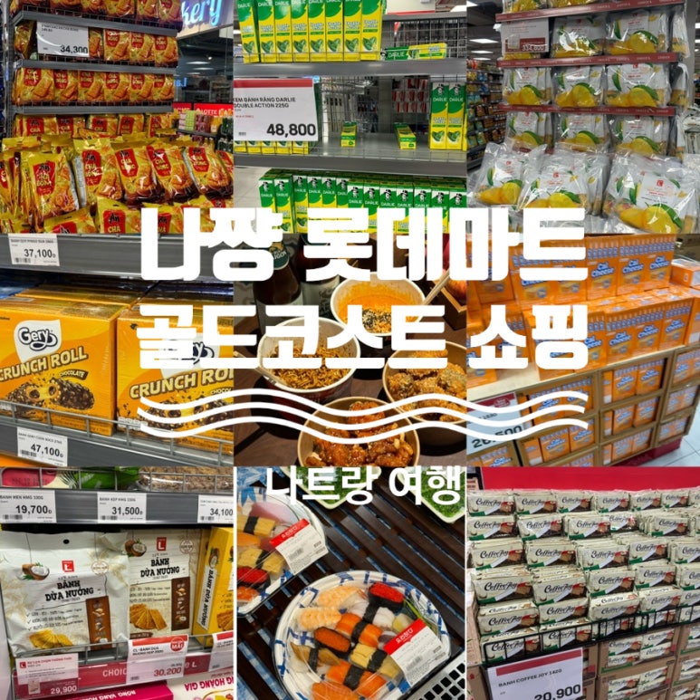 골드피자&커피 이미지