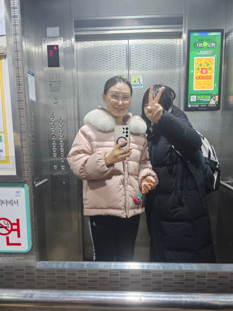 코끼리주유소 이미지