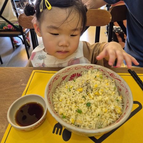 베트남쌀국수(GANH) 이미지