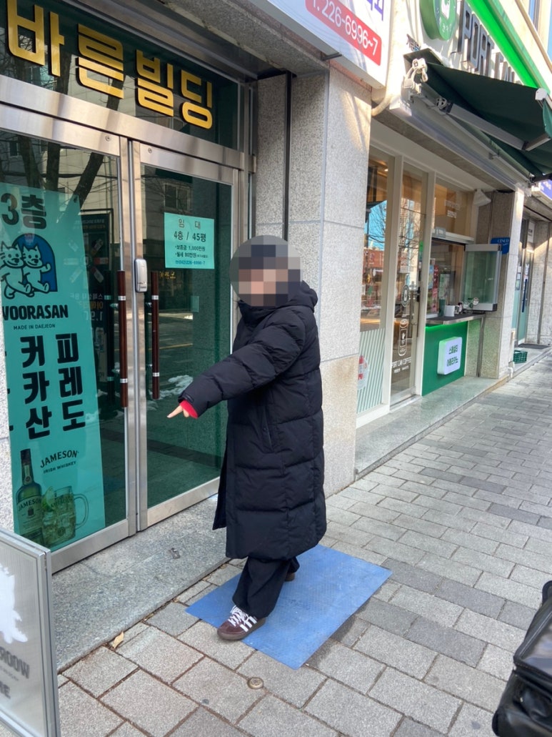 우라산 이미지