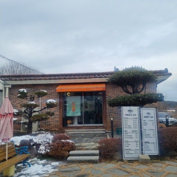 카페공식339 이미지