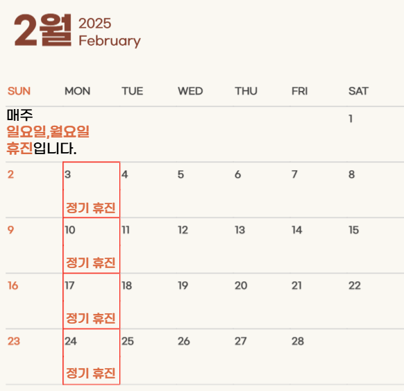 이세영신경과 이미지