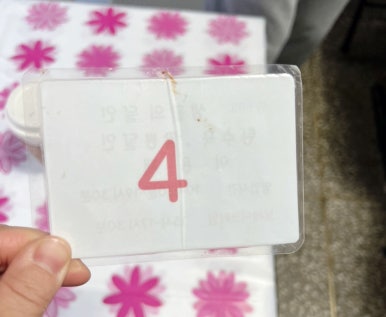 안양로398번길 이미지