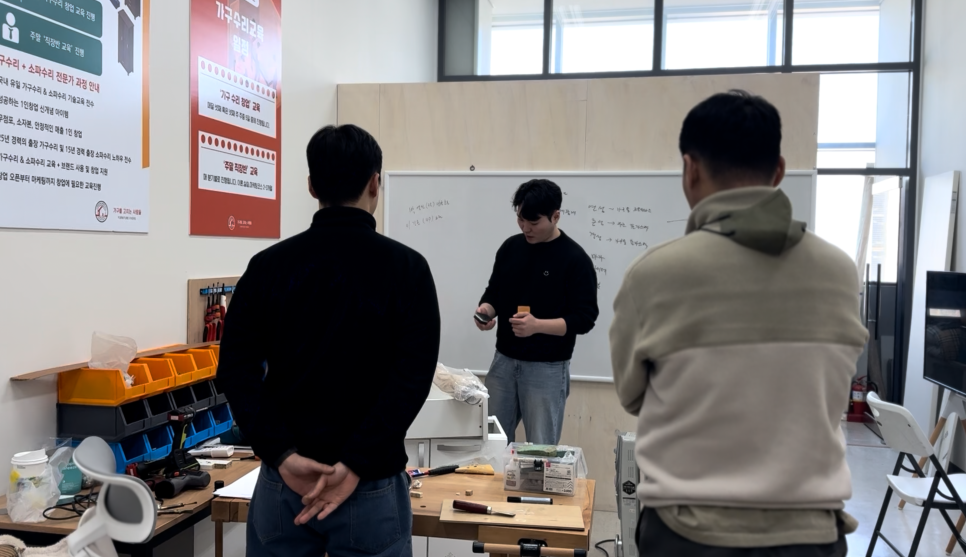 가구를고치는사람들 이미지