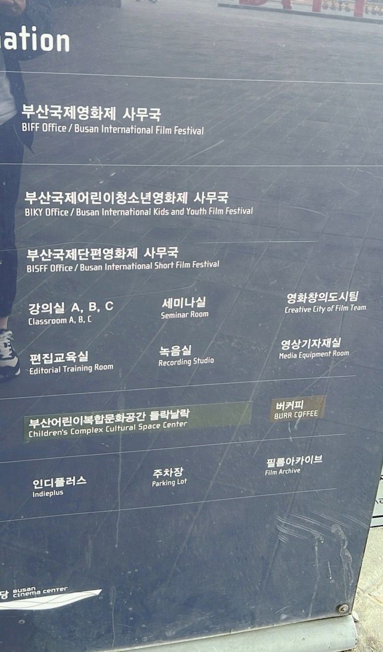 버커피 이미지