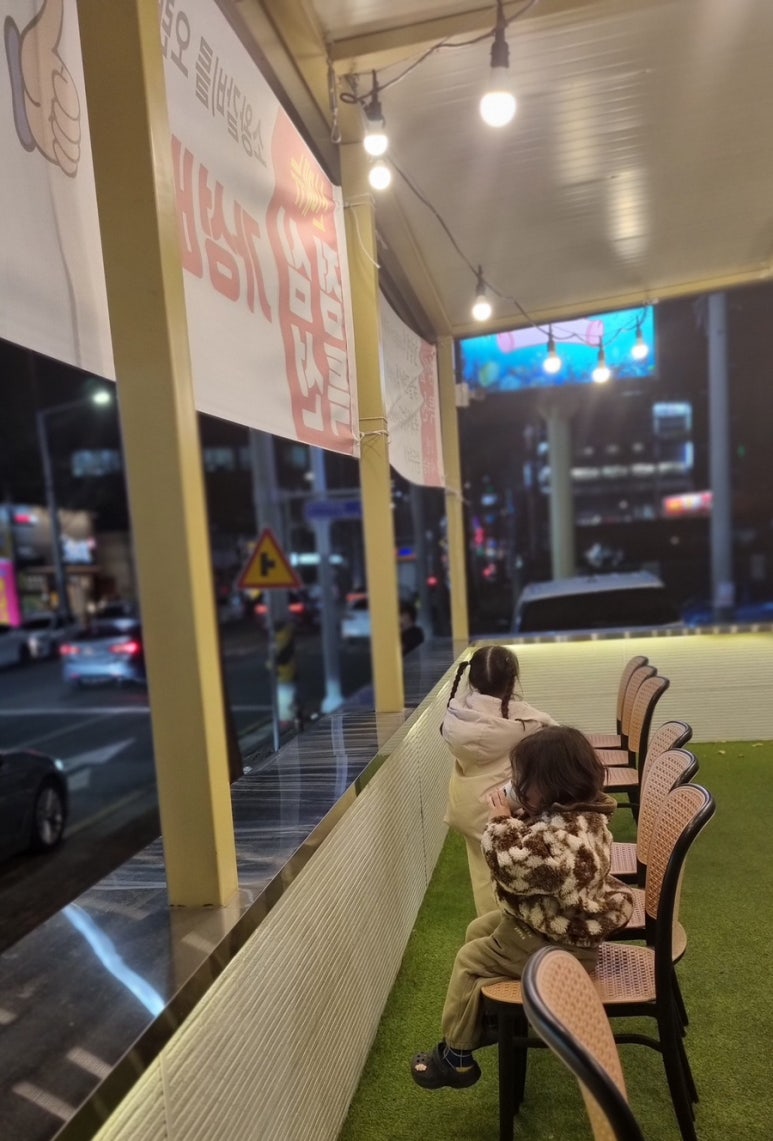 정담숯불갈비 이미지