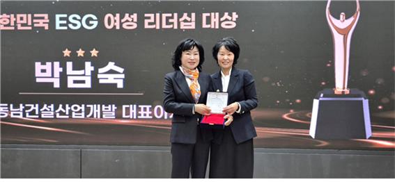 (주)동남 이미지
