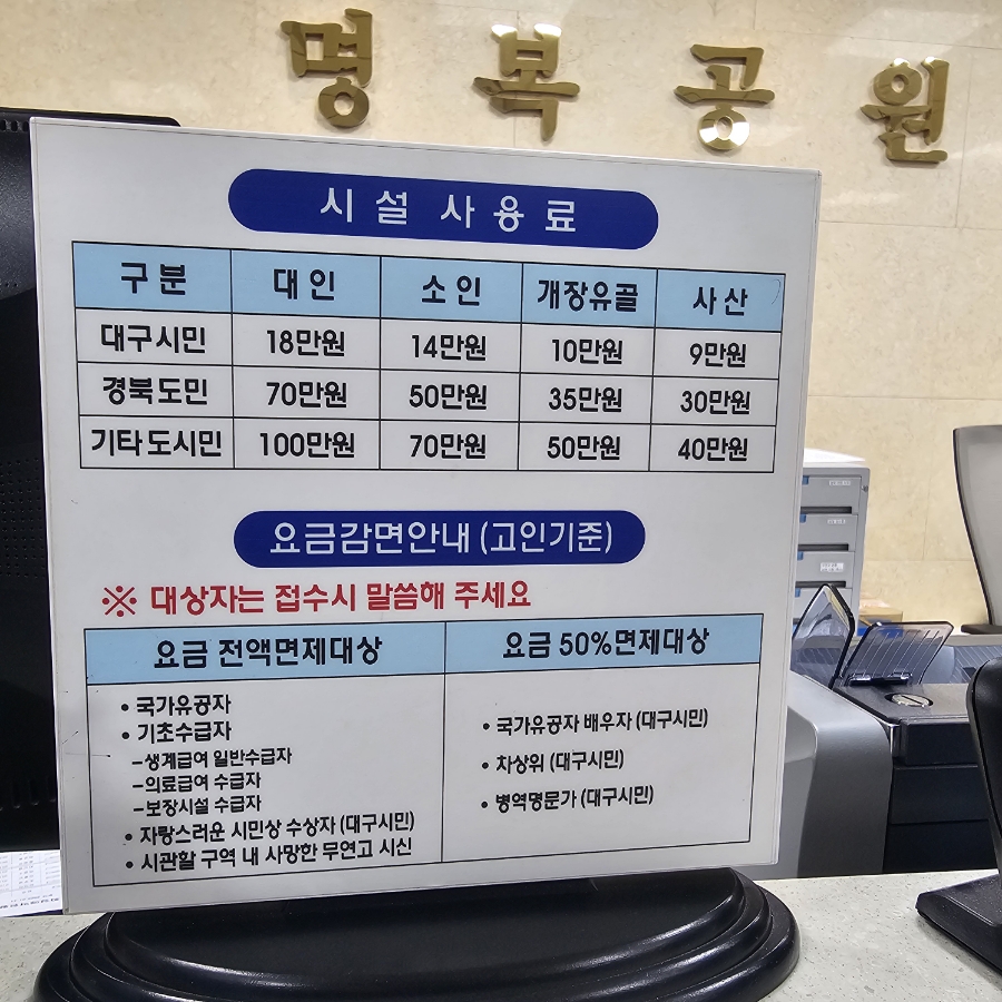 의성상조 이미지