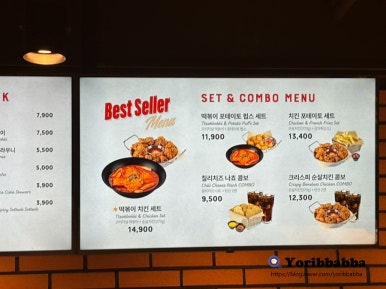 보드게임카페 레드버튼 인천청라점 이미지
