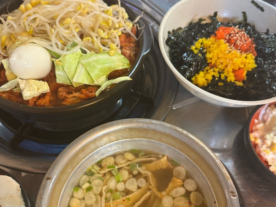 꾸미뇽 이미지