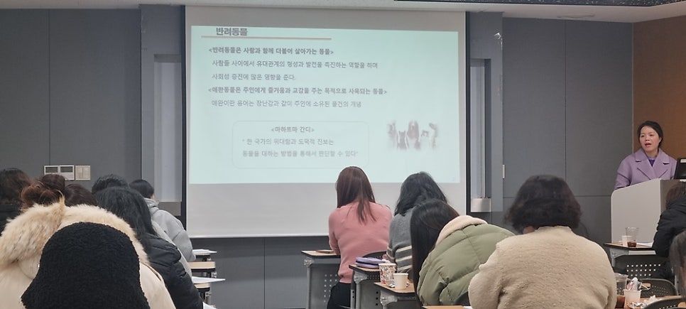 건강관리아로마 이미지