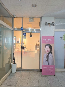 진성사진관 이미지
