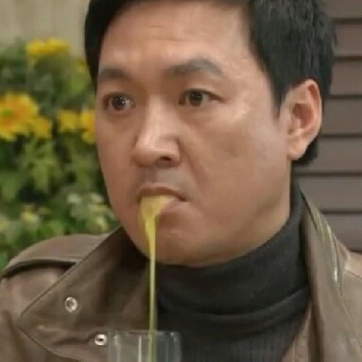 송정돌판낙지볶음 이미지