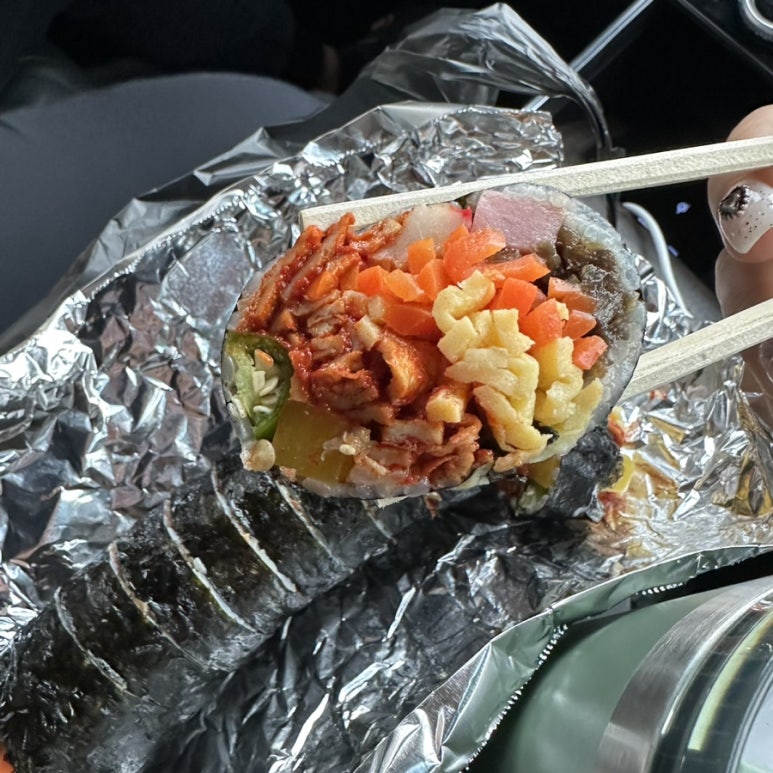 대왕김밥 이미지