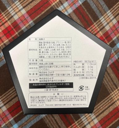 히요코 이미지
