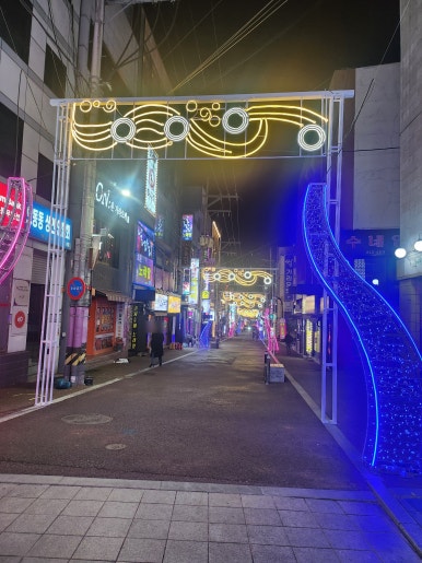 라무진오동동점 이미지