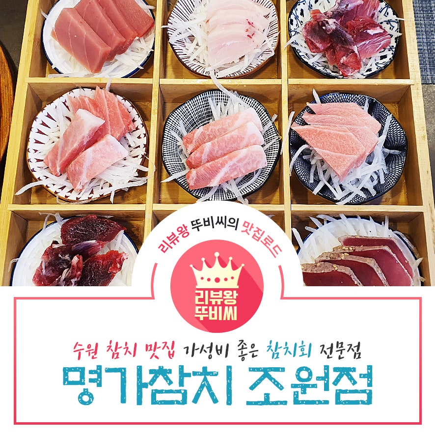 담음새 이미지