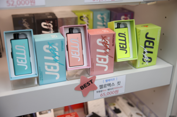 마스터전자담배 이미지