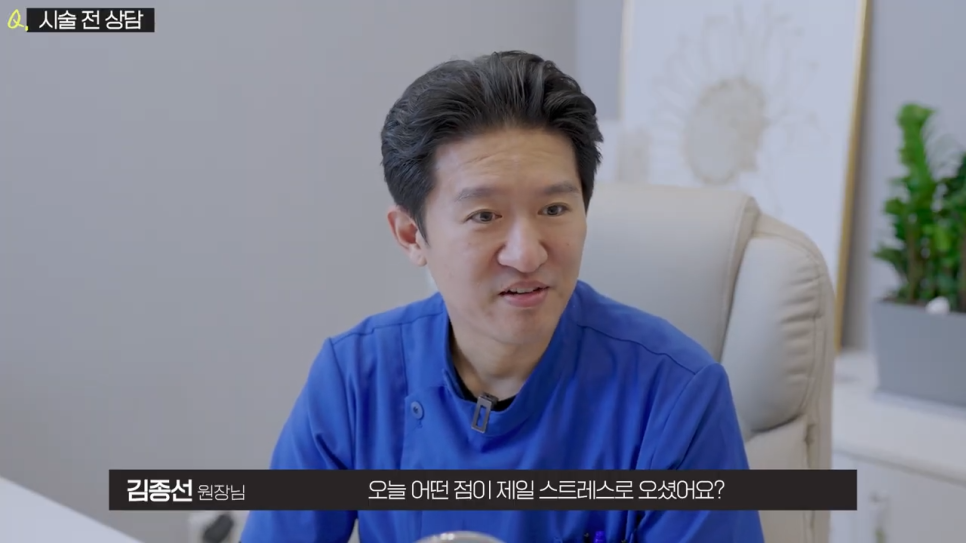 헤라성형외과의원 이미지