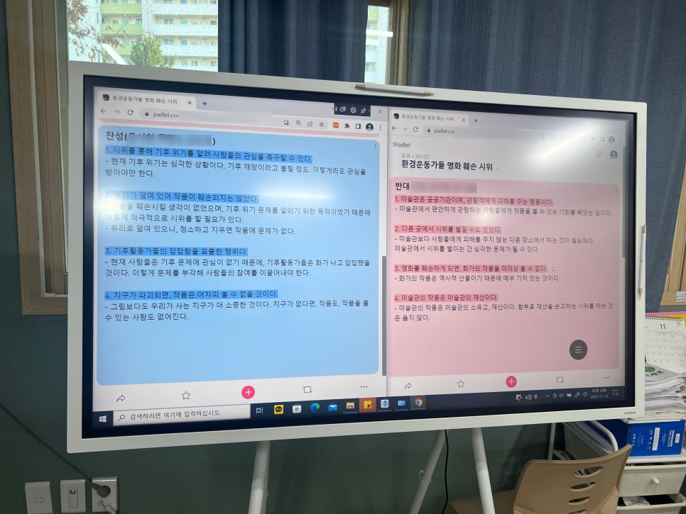 목동문예창작학원 이미지