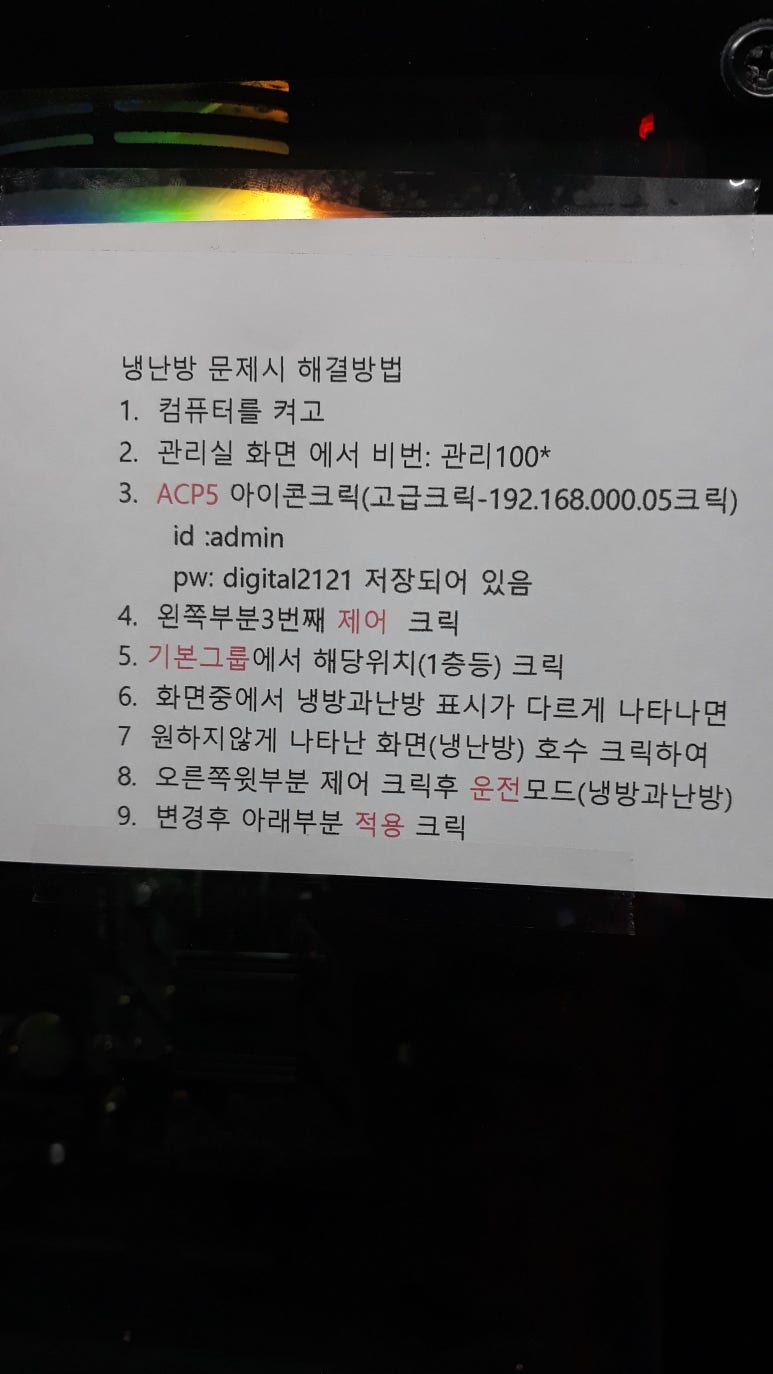 대림비엠시 이미지
