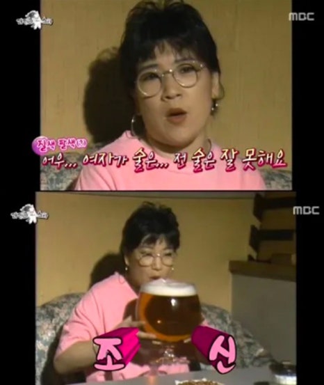 태양과달 이미지
