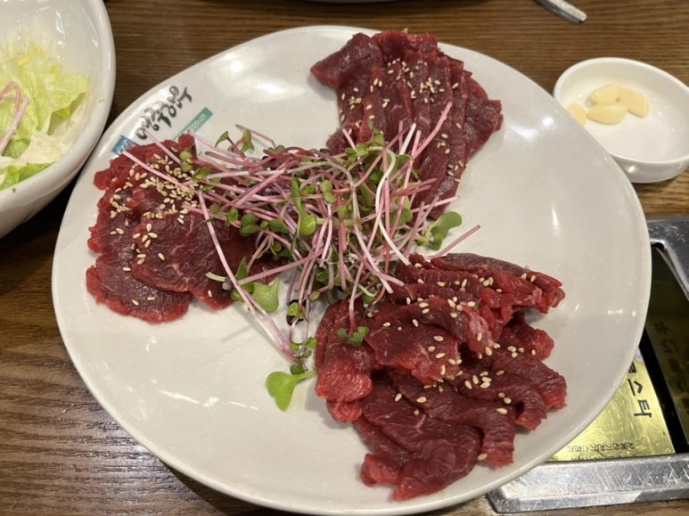 리얼한우프라자 이미지