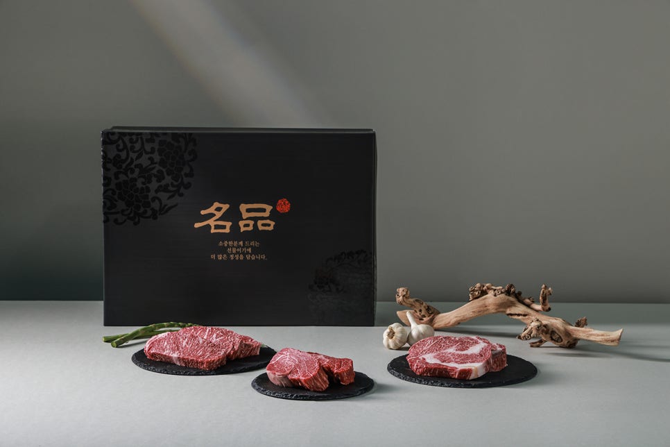 서울경기한우정육프라자 이미지