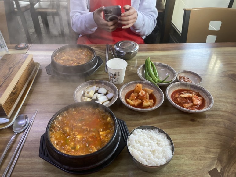 해도 돈우리 이미지