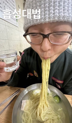 (주)희연 이미지