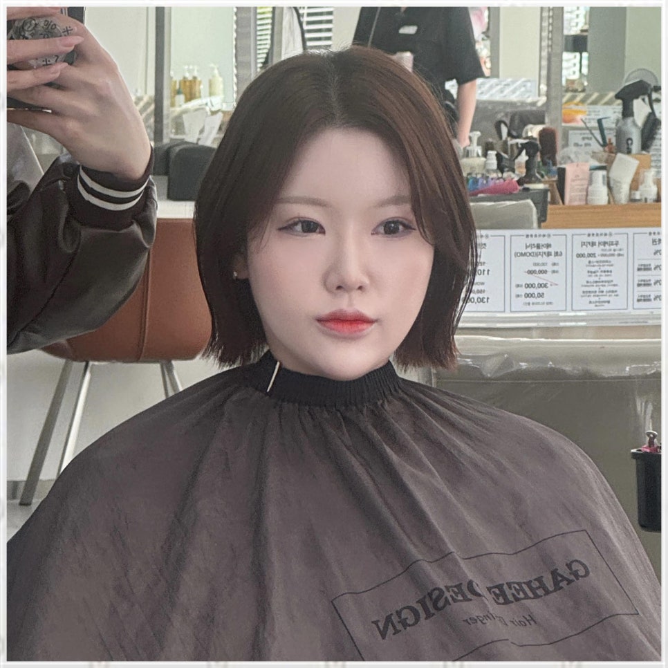 누리다 헤어 이미지