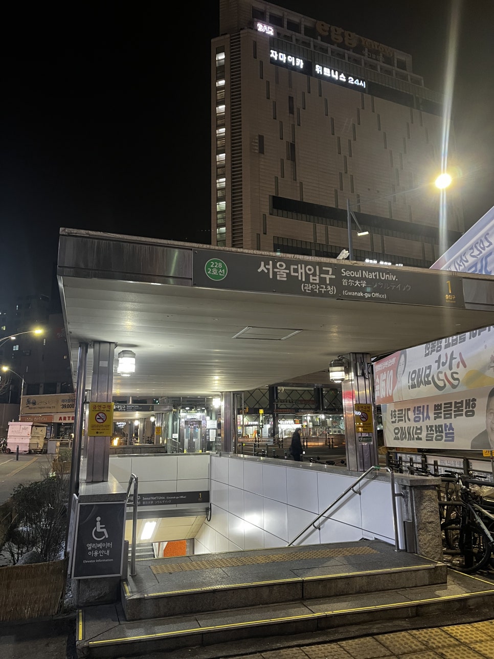 베이커리고움 이미지